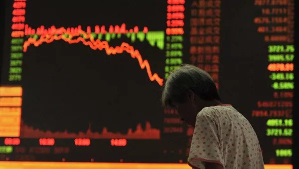 油價和中國是美國銀行主要威脅 - 俄羅斯衛星通訊社