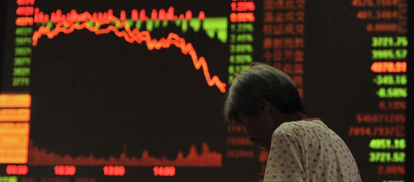 油价和中国是美国银行主要威胁 油价和中国是美国银行主要威胁 - 俄罗斯卫星通讯社