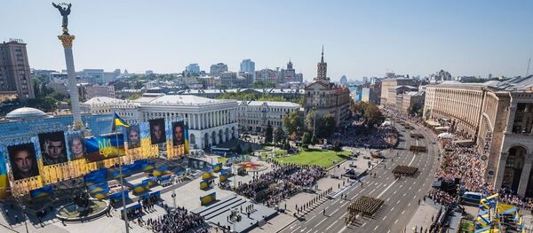 乌克兰独立24年:明日未卜 乌克兰独立24年:明日未卜 - 俄罗斯卫星通讯社