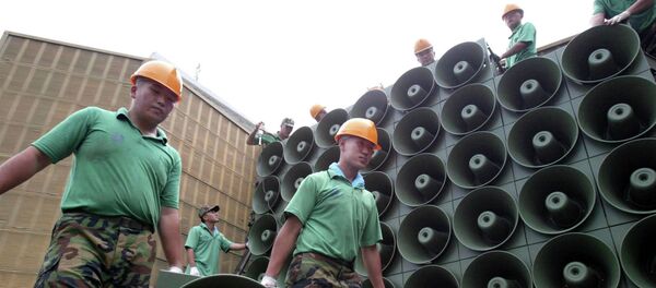 韓國將在邊境增設對朝喊話設備 - 俄羅斯衛星通訊社