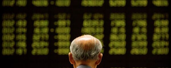 上海证券交易所 上海证券交易所 - 俄罗斯卫星通讯社