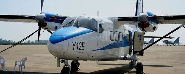 運-12E - 俄羅斯衛星通訊社