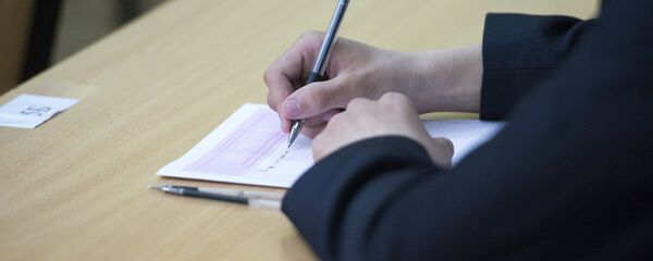 阿穆尔州中学生将参加俄国家统一考试汉语科目测试 阿穆尔州中学生将参加俄国家统一考试汉语科目测试 - 俄罗斯卫星通讯社