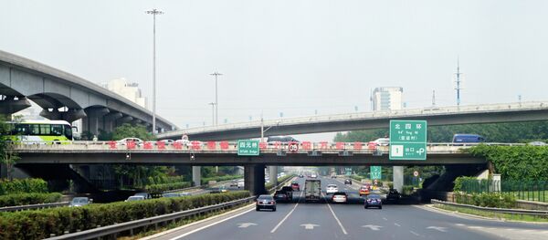 中国与“一带一路”沿线国家已签署了130余份运输协定 中国与“一带一路”沿线国家已签署了130余份运输协定 - 俄罗斯卫星通讯社