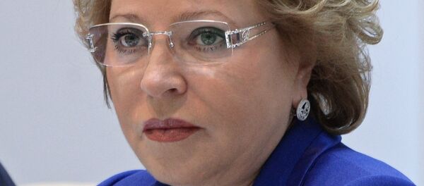 俄外交部谈上院主席赴美签证：美国的行为违反国际法 - 俄罗斯卫星通讯社