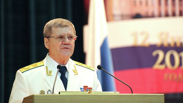 金砖国家组织成员国检察长就建立联合检察员组织达成协议 - 俄罗斯卫星通讯社