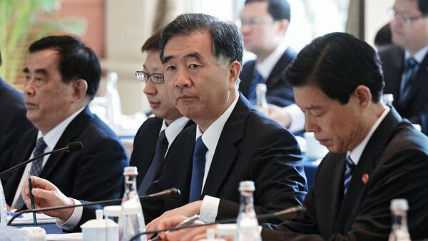 中国副总理汪洋：普京在东方经济论坛上的讲话说明俄罗斯发展远东的决心 - 俄罗斯卫星通讯社