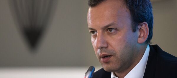 俄副總理望亞投行半年內提供首批貸款 俄副總理望亞投行半年內提供首批貸款 - 俄羅斯衛星通訊社