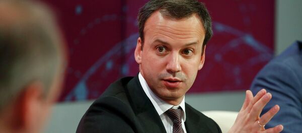 俄副总理：俄中贸易额2020年无法达到2000亿美元 但目标不会变 - 俄罗斯卫星通讯社