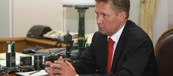 阿列克谢∙米勒 - 俄罗斯卫星通讯社