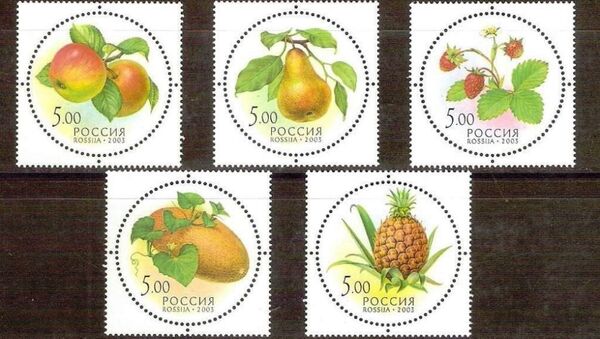 俄羅斯首套圓形和帶香味的郵票 - 俄羅斯衛星通訊社