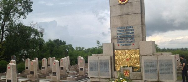 哈尔滨苏军烈士墓 - 俄罗斯卫星通讯社