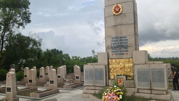 哈爾濱蘇軍烈士墓 - 俄羅斯衛星通訊社