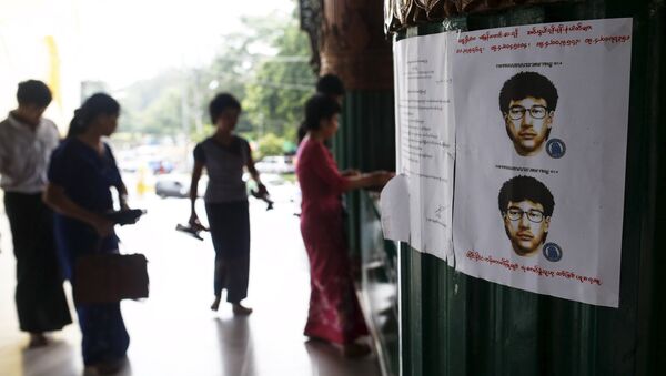 組織曼谷恐襲的嫌疑犯是中國公民 - 俄羅斯衛星通訊社