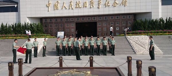 中國人民抗日戰爭紀念館 中國人民抗日戰爭紀念館 - 俄羅斯衛星通訊社