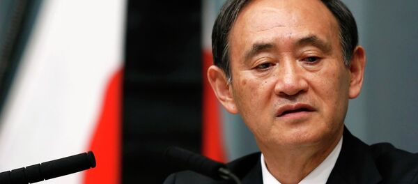 日本因潘基文出席北京阅兵向联合国表达不满 - 俄罗斯卫星通讯社