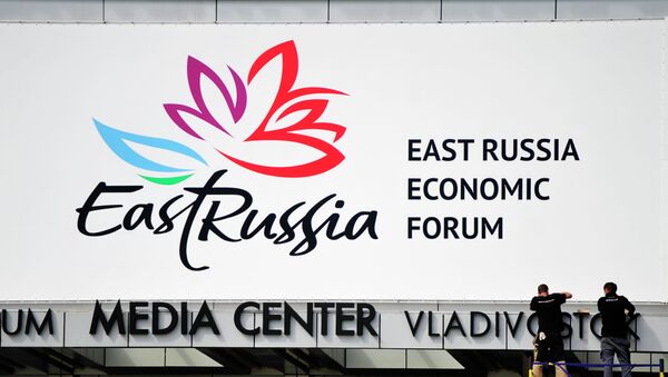 俄罗斯国内外大型企业负责人云集东方经济论坛 - 俄罗斯卫星通讯社