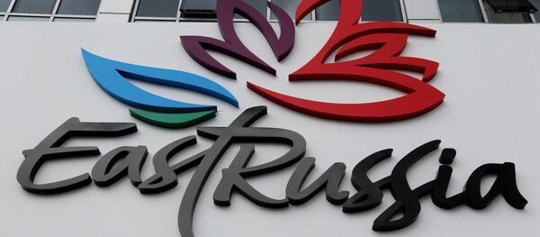 东方经济论坛 - 俄罗斯卫星通讯社