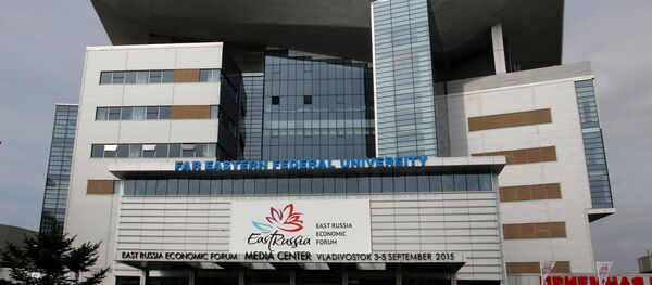 东方经济论坛 - 俄罗斯卫星通讯社