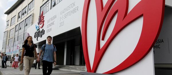 符拉迪沃斯托克東方經濟論壇將在遠東聯邦大學教學樓舉行。 符拉迪沃斯托克東方經濟論壇將在遠東聯邦大學教學樓舉行。 - 俄羅斯衛星通訊社