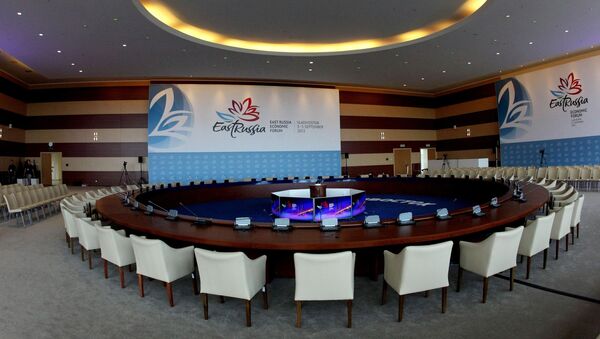 第二屆東方經濟論壇商務活動內容全部公佈 - 俄羅斯衛星通訊社