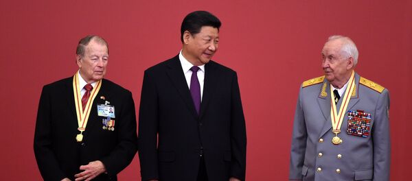 中国人民抗日战争胜利70周年纪念章颁发仪式在京隆重举行 - 俄罗斯卫星通讯社