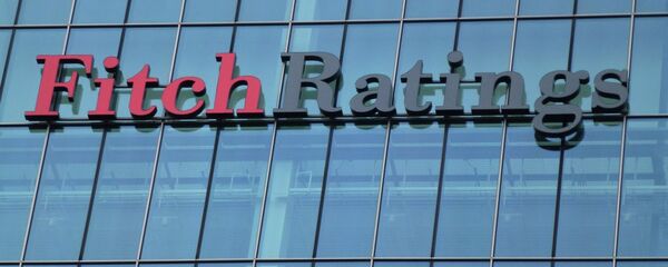 专家：惠誉上调俄信用评级决定将有助于向市场吸引投资 - 俄罗斯卫星通讯社