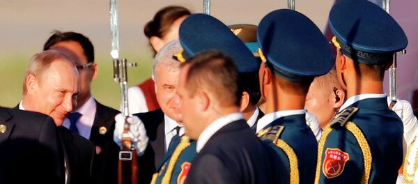 普京開始訪華 - 俄羅斯衛星通訊社