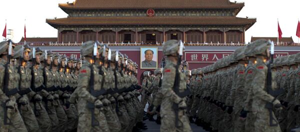 普京抵達北京閱兵現場 - 俄羅斯衛星通訊社