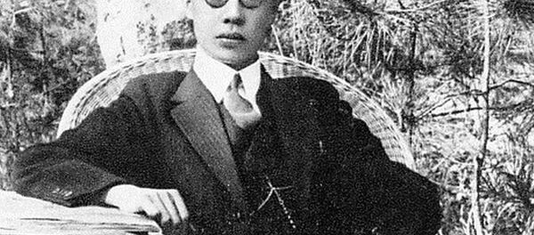 中国末代皇帝溥仪珍贵日记将在俄哈巴罗夫斯克出版 - 俄罗斯卫星通讯社