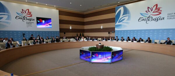 俄羅斯首界東方經濟論壇將通過投資項目推介遠東 俄羅斯首界東方經濟論壇將通過投資項目推介遠東 - 俄羅斯衛星通訊社