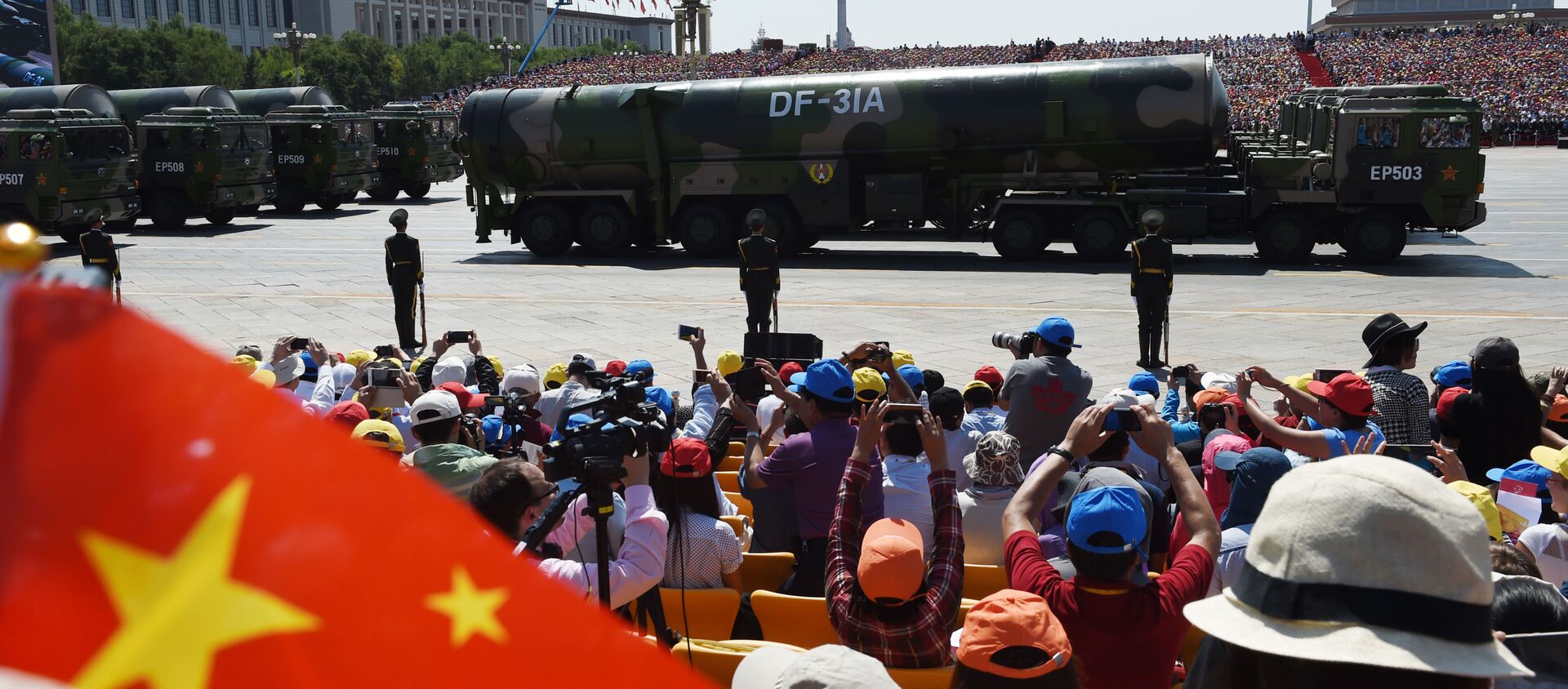 俄罗斯专家：中国是否会更加频繁地举行举行阅兵式？ - 俄罗斯卫星通讯社, 1920, 31.01.2021