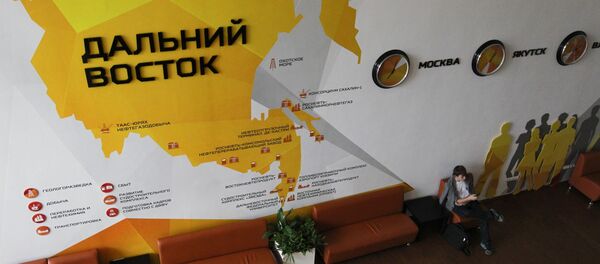 Подготовка к открытию Восточного экономического форума - 俄罗斯卫星通讯社