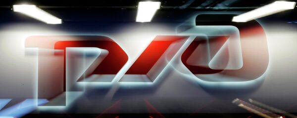 俄铁将与营口港务集团在俄中分别建设物流中心和物流园 - 俄罗斯卫星通讯社