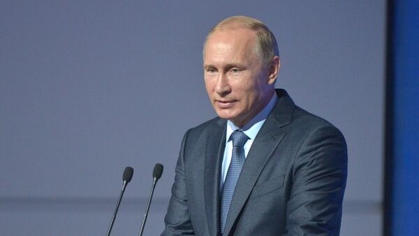 Президент РФ В.Путин принимает участие в работе первого Восточного экономического форума - 俄罗斯卫星通讯社
