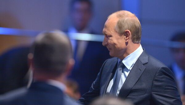 Президент РФ В.Путин принимает участие в работе первого Восточного экономического форума - 俄罗斯卫星通讯社