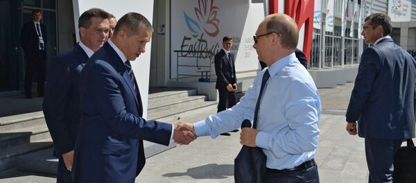 普京：俄罗斯将为外国投资者提供支持 - 俄罗斯卫星通讯社