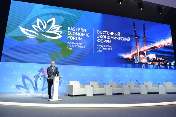 俄罗斯总统普京在首届东方经济论坛开幕式上发表讲话 - 俄罗斯卫星通讯社