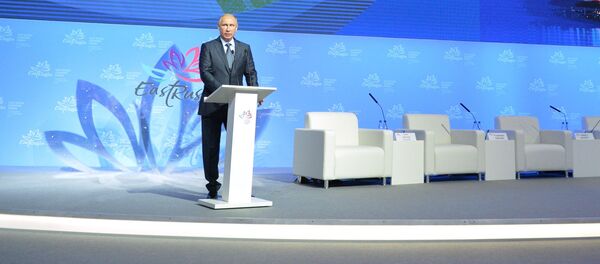 俄羅斯總統普京在首屆東方經濟論壇開幕式上發表講話 俄羅斯總統普京在首屆東方經濟論壇開幕式上發表講話 - 俄羅斯衛星通訊社