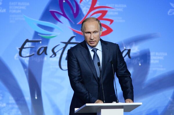 俄罗斯总统普京在首届东方经济论坛开幕式上发表讲话 - 俄罗斯卫星通讯社