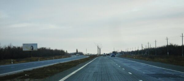 公路 - 俄罗斯卫星通讯社