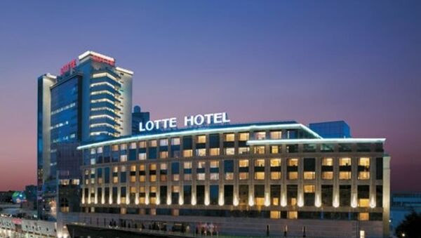 韩国乐天酒店及度假村（LOTTE Hotels&Resorts）集团打算扩大在俄罗斯的生意。 - 俄罗斯卫星通讯社