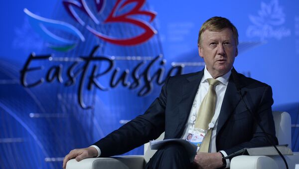 俄纳米技术集团年底前将建立总价值400亿卢布的多个投资基金 - 俄罗斯卫星通讯社