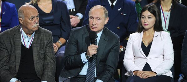 普京将官员出国治疗与拥有海外账户并论 - 俄罗斯卫星通讯社