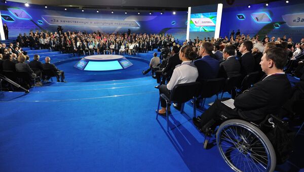 俄羅斯將於2020年推出殘疾人專用腦控汽車 - 俄羅斯衛星通訊社