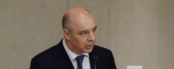 俄财长：2016年油价或跌至30美元 需准备备用应对方案 - 俄罗斯卫星通讯社