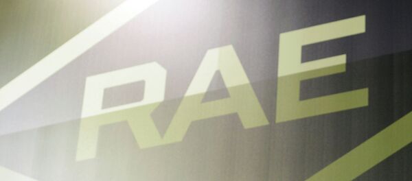 Russian Expo Arms Russian Expo Arms - 俄羅斯衛星通訊社