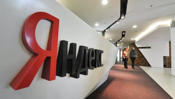 Yandex支付希望吸引更多中國電商和互聯網娛樂公司進入俄市場 - 俄羅斯衛星通訊社