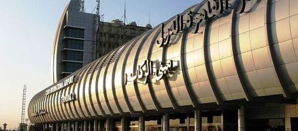 开罗机场为防止涉嫌贪污者潜逃加强监控 - 俄罗斯卫星通讯社