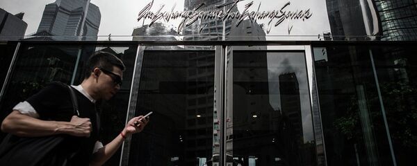 中国股市震荡波及全球 中国股市震荡波及全球 - 俄罗斯卫星通讯社